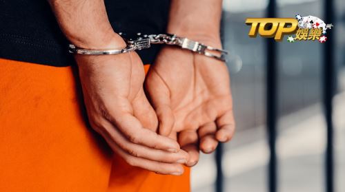 賭博抓到會被關?│娛樂城解密│ 賭博抓到會被關?│娛樂城解密│