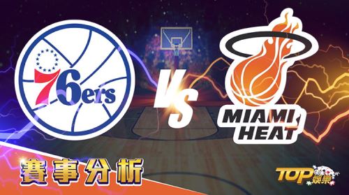 5月14日萬盛娛樂城娛樂城運彩分析,密爾瓦基公鹿對戰波士頓塞爾提克,該如何提高運彩獲勝率? 5月14日萬盛娛樂城娛樂城運彩分析,密爾瓦基公鹿對戰波士頓塞爾提克,該如何提高運彩獲勝率?