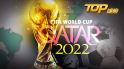 2022世足分析，最看好奪冠的球隊？
